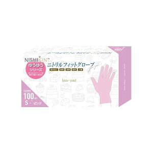 yE܂Ƃߔ×10Zbgzя NISHIKIN 䂤䂤V[Y jgtBbgO[u sN S 100