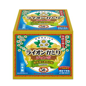 CIP~J CIƂ W{ 50 