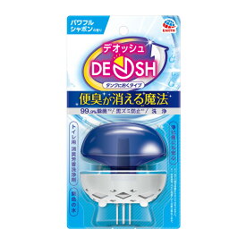 【令和・早い者勝ちセール】アース製薬 デオッシュ DEOSH タンクにおくタイプ パワフルシャボンの香り 65ml トイレ洗浄剤