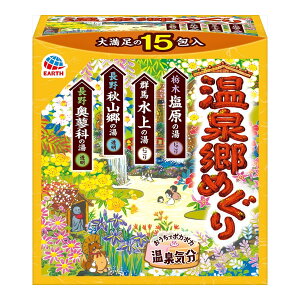 yE܂Ƃߔ×6_ZbgzA[X 򋽂߂ 15 A\[gpbN@p܁@򕔊Oii4901080308917jpbP[WύX̏ꍇ