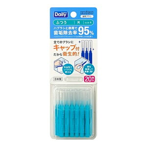 yz GrX B-D4664 fC[ Lbvt ԃuV 20{ M ӂ 1
