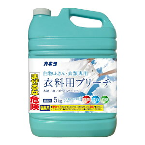 yE܂Ƃߔ×2_ZbgzJlΌ ӂEߗސp ߗpu[` 5kg Ɩp