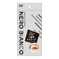 貝印 KQ3511 NEROBIANCO 二重用アイテープ ファイバータイプ