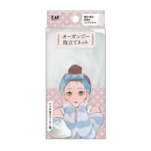 yE܂Ƃߔ×10ZbgzL KQ3187 I[KW[Aălbg EMO