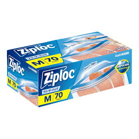 【令和・早い者勝ちセール】旭化成 Ziploc ジップロック フリーザーバッグ M 70枚入