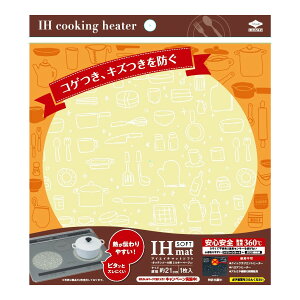 yE܂Ƃߔ×8_ZbgzmA~ IH}bg SOFT Lb`c[ ~L[x[W 1