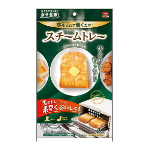 yE܂Ƃߔ×8_ZbgzmA~ X`[g[ 2