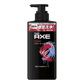 【令和・早い者勝ちセール】ユニリーバ AXE アックス フレグランス ボディソープ エッセンス パウダリーフローラルの香り ポンプ 370g