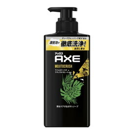 【送料込・まとめ買い×6点セット】ユニリーバ AXE アックス フレグランス ボディソープ モヒートクラッシュ ライム＆ミントのナチュラルモヒートの香り ポンプ 370g