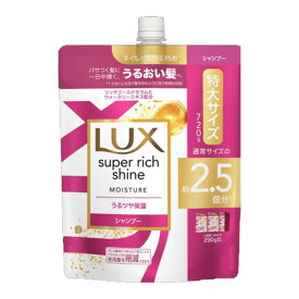 【送料込・まとめ買い×2点セット】ユニリーバ LUX ラックス スーパーリッチシャイン モイスチャー 保湿 シャンプー つめかえ用 720g