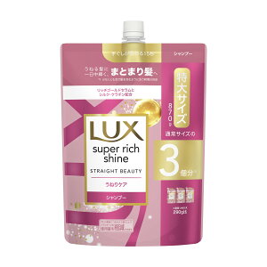 j[o LUX bNX X[p[b` Xg[g ˂PA Vv[ ߂p 870gi4902111774596jpbP[WύX̏ꍇ