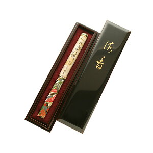 ���{���� ���� �x�� ����1�c�� ��24g