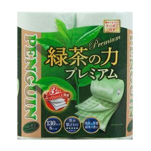 yő唼zIߘaZ[zەx Β̗ v~A gv 8[