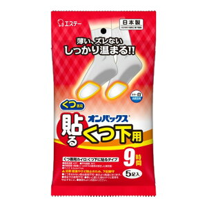 yz GXe[ IpbNX \ p  5 1