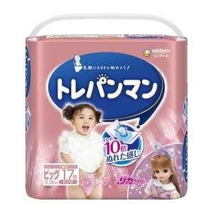 �y�������E�܂Ƃߔ���×2�_�Z�b�g�z���j�E�`���[�� �g���p���}�� �s���N �r�b�O 17�� �g�C���g���[�j���O��p�p���c ���ǂ��p�����ނ�