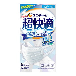y݌ɃZ[IȂ莟IzjE`[ K }XN  }CiX2 5 ӂ v[c^Cv zCg { Eԕp ( 4903111557615 ) pbP[WύX̏ꍇ 