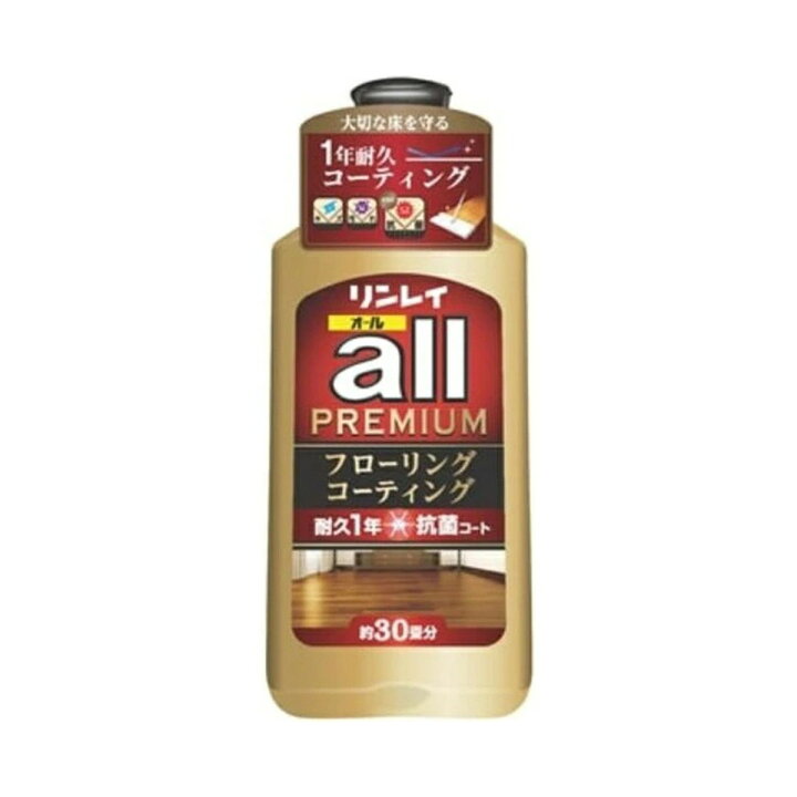 楽天市場】【送料込・まとめ買い×6点セット】リンレイ オール 