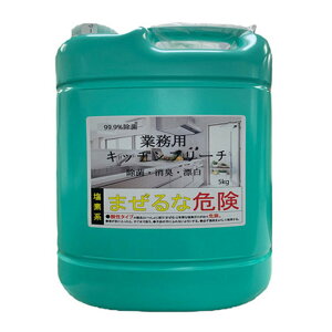 yE܂Ƃߔ×2_Zbgzeʁ@PbgΌ Ɩp Lb`u[` 5kg@Ɩpi4903367306449jpbP[WύX̏ꍇ