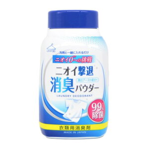 yE܂Ƃߔ×10ZbgzPbgΌ jIC ߗ LpE_[ 450g ߗޗpL