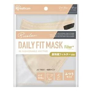 yE܂Ƃߔ×5ZbgzACXI[} DAILY FIT MASK tB^[vX  ӂTCY VNx[W×ubN RN-H5SUE 5