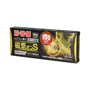 �y�������E�܂Ƃߔ���×8�_�Z�b�g�z���h���� ���C�o��S 50��