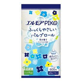 カミ商事 エルモア PIKO ピコ シングル 50m×12ロール トイレットペーパー