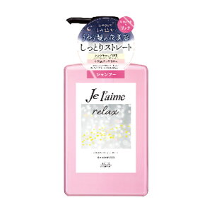 yE܂Ƃߔ×2_ZbgzR[Z[RX|[g W[ bNX Vv[ Xg[g&b` { 480ml