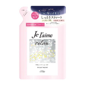 yE܂Ƃߔ×8_ZbgzR[Z[RX|[g W[ bNX g[gg Xg[g&b` l 340ml