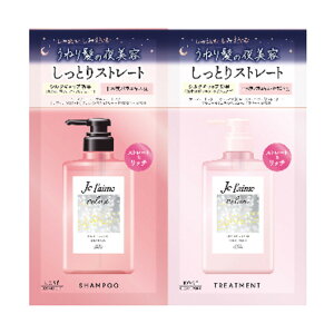 W[ bNX ~bhiCgyA Vv[&wAg[gg gCAZbg Xg[g&b` 10ml+10ml