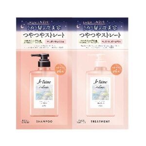 W[ bNX ~bhiCgyA Vv[&wAg[gg gCAZbg Xg[g&OX 10ml+10ml