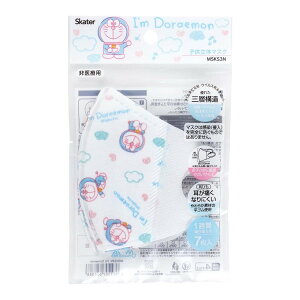 yE܂Ƃߔ×6_ZbgzXP[^[ MSKS3N q ̃}XN M 7 h 摜̓C[Wł