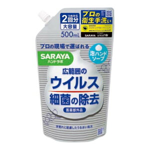 yE܂Ƃߔ×5ZbgzT SARAYA nh{ pAnh\[v ߂p 500ml