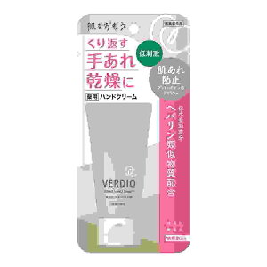 yE܂Ƃߔ×8_Zbgzߍ]Z xfBI p CXgnhN[ 50g