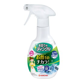 大日本除虫菊 キンチョー 水回り用 ティンクル 防臭プラスV 本体 300ML