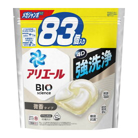 【令和・早い者勝ちセール】P&G アリエール ジェルボール 4D 微香 つめかえ用 メガジャンボサイズ 83個入 洗濯洗剤