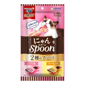 y܂Ƃߔ×3_ZbgzjE`[ybg ̃Xv[ OcO Lp  ɂSpoon 2 A\[g ܂떡 T[ 10g×10{ Lbgt[h