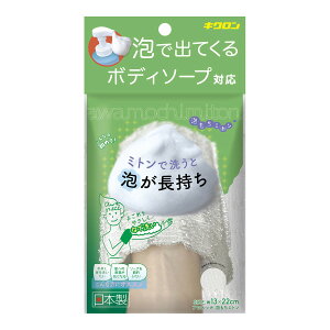 yE܂Ƃߔ×8_ZbgzLN Abe A~g {fB^I