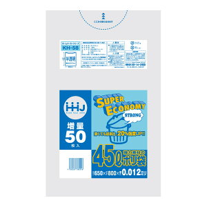 yE܂Ƃߔ×6_ZbgznEXz[hWp KH-58 | 45L  50 S~