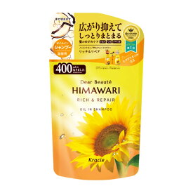 【週替わり特価C】クラシエ ディアボーテ オイルインシャンプー リッチ&リペア 詰替用 400ml（4901417701701）※パッケージ変更の場合あり