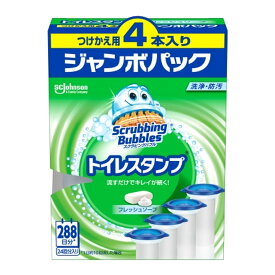 【令和・早い者勝ちセール】ジョンソン スクラビングバブル トイレスタンプクリーナー フレッシュソープ つけかえ用 4本入 トイレ用洗剤 洗浄 防汚