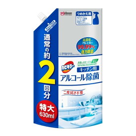 【送料込・まとめ買い×10個セット】ジョンソン カビキラー アルコール除菌 キッチン用 つめかえ用 特大 630ml