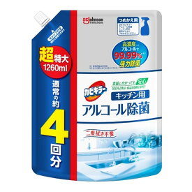 【送料込・まとめ買い×8点セット】ジョンソン カビキラー アルコール除菌 キッチン用 つめかえ用 超特大 1260ml