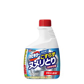 【まとめ買い×3点セット】ジョンソン カビキラー キッチンスプレー こすらずヌメリとり&除菌 つけかえ用 400g