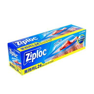 【1点限り！令和お試し価格】旭化成 業務用 ジップロック フリーザーバッグ L 24枚入