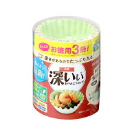 【1点限り！令和お試し価格】東洋アルミ お徳用3倍 抗菌 深いぃ おべんとうカップ 深型 M 4色 174枚入