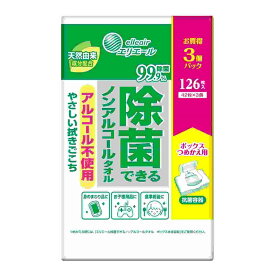 【送料込・まとめ買い×12個セット】大王製紙 エリエール 除菌できる ノンアルコールタオル ボックスつめかえ用 42枚×3個パック