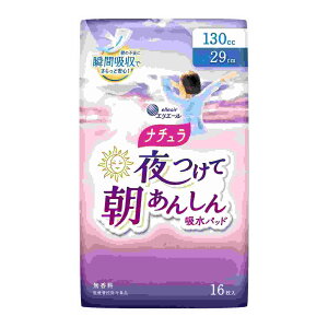 yE܂Ƃߔ×10Zbgz剤 GG[ i` Ē񂵂 zpbh 29cm 130cc 16