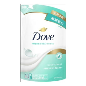 【今月のオススメ品】ユニリーバ ダヴ ボディウォッシュ センシティブマイルド つめかえ用 330g