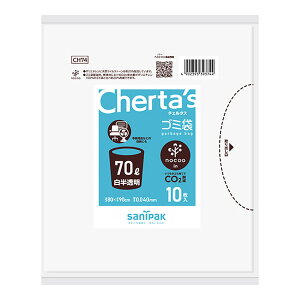 yE܂Ƃߔ×8_Zbgz{TjpbN CH74 `F^X S~ nocoo in mN[C ^ | 70L  10