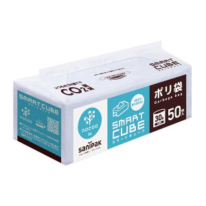 y܂Ƃߔ×3_Zbgz{TjpbN CCS30 X}[gL[u | 30L 50  nocoo in